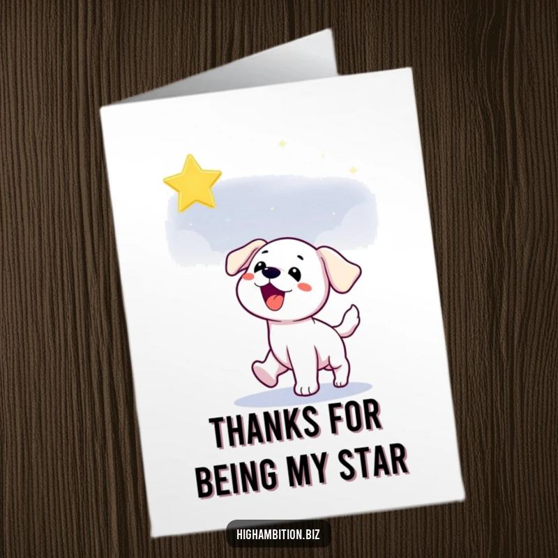 Funny Free Printable Thank You Card: A playful puppy dog character looking up at a shimmering star in the night sky, conveying thanks.